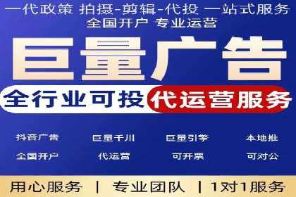 百度竞价推广如何助力实现品牌与销售的双重增长